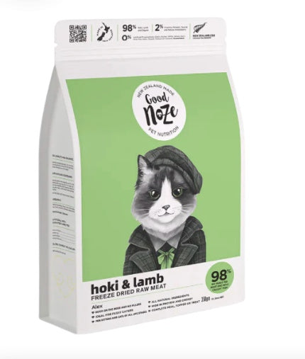 Made in New Zealand from Freeze Dried Raw Lamb and Hoki.