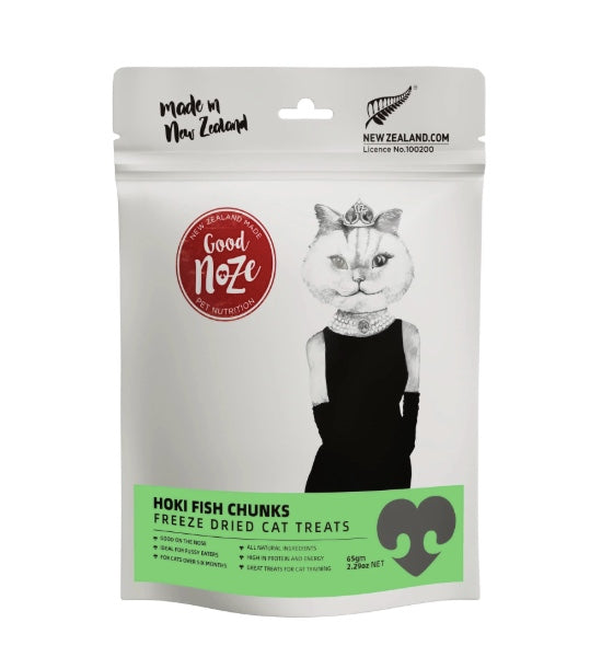 Made from New Zealand Hoki for your cat.