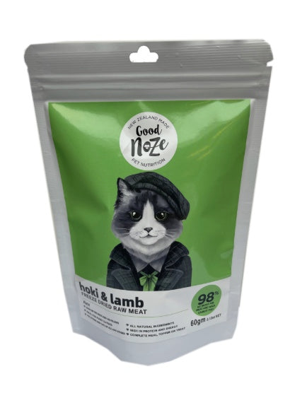 Freeze Dried Raw Hoki and Lamb
