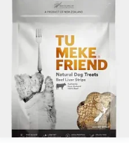 Tu Meke Liver strips 100gm