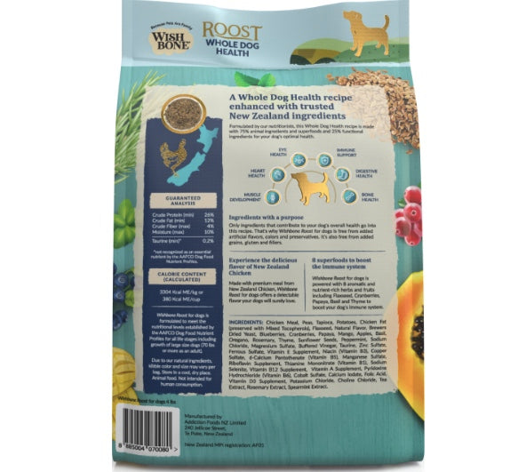WishBone Chicken dog food
