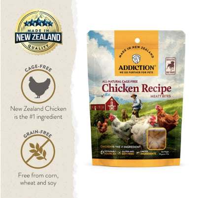 Chicken is the number 1 ingredient.