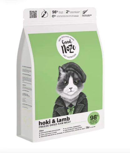 Made in New Zealand from Freeze Dried Raw Lamb and Hoki. 