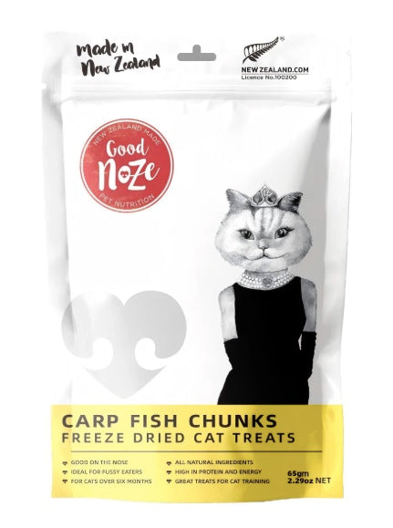 Freeze Dried Carp Fish Cat Treats