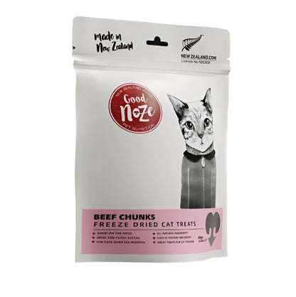 Natural Beef Chunk Treats for cats New Zealand made.