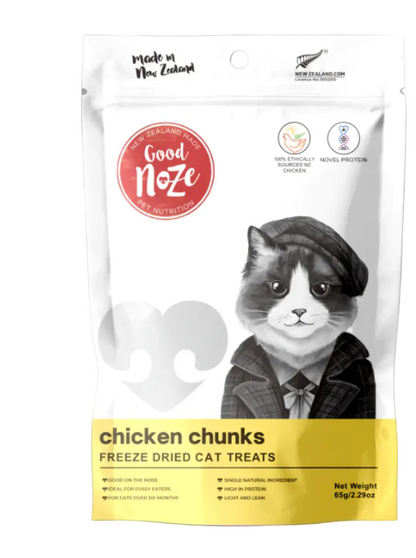 Chicken cat treats NZ