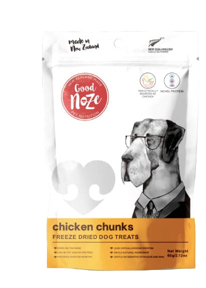 Pure Chicken Dog treats New Zealand made