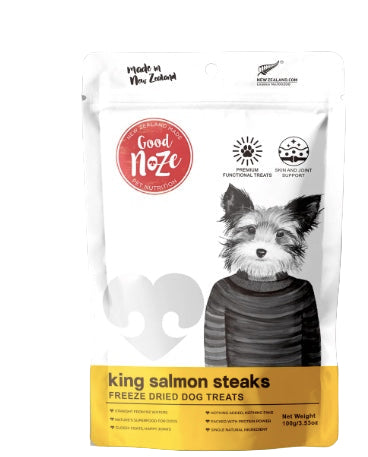 King Salmon Dog Treats New Zealand