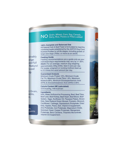 Can of dog food with nutritional information on a white background New Zealand