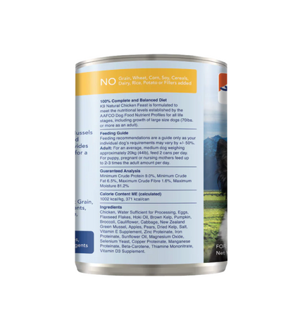 Chicken Canned Wet Dog Food New Zealand