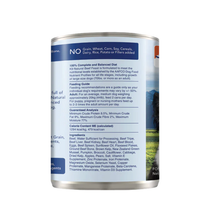 Canned wet dog food Beef Feast 370g New Zealand