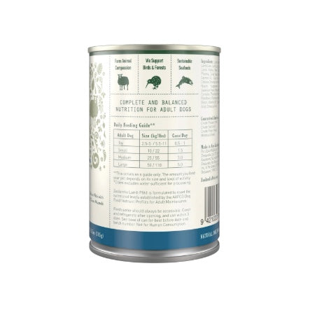 Lamb wet dog food NZ