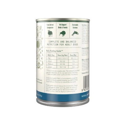 Lamb wet dog food NZ