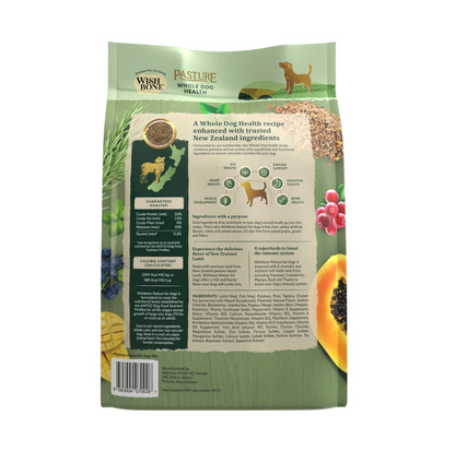 Premium lamb dog food NZ