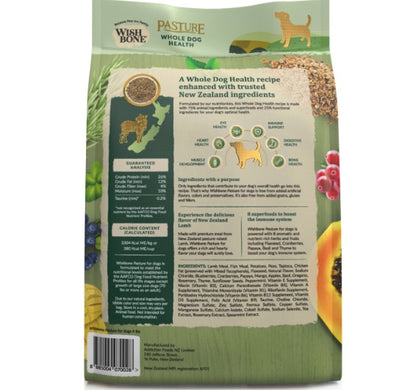 WishBone Lamb Dog Food