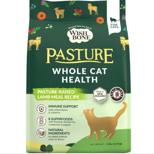 Wishbone Lamb Cat biscuits