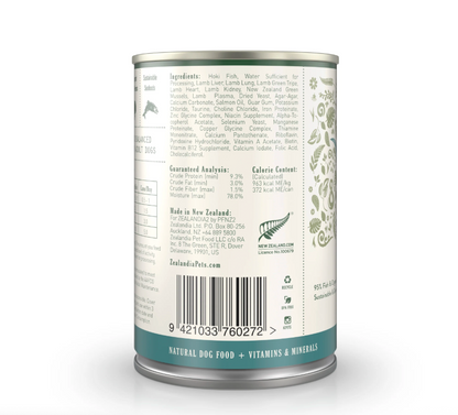 Wet dog food NZ